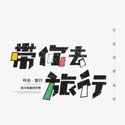 思想家cover:陈心蕊