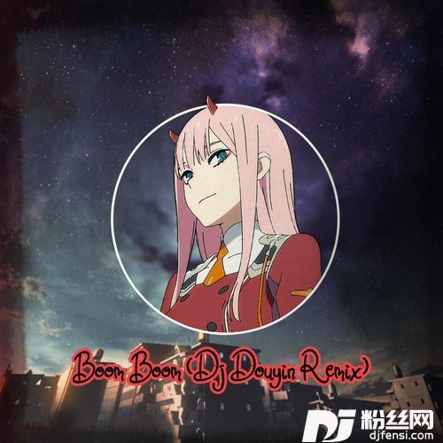 BoomBoomtiktokremixRemix