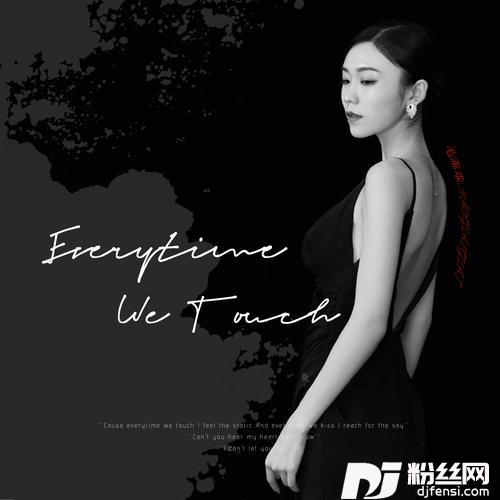 EverytimeWeTouchDJ女版的专辑
