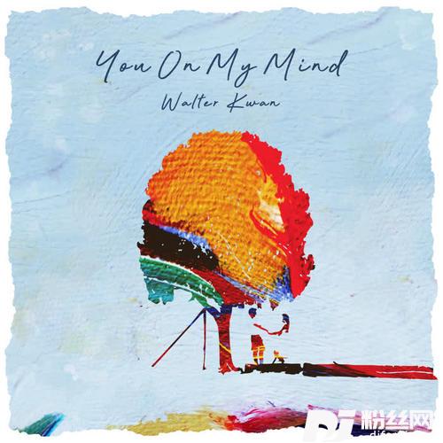 YouOnMyMind