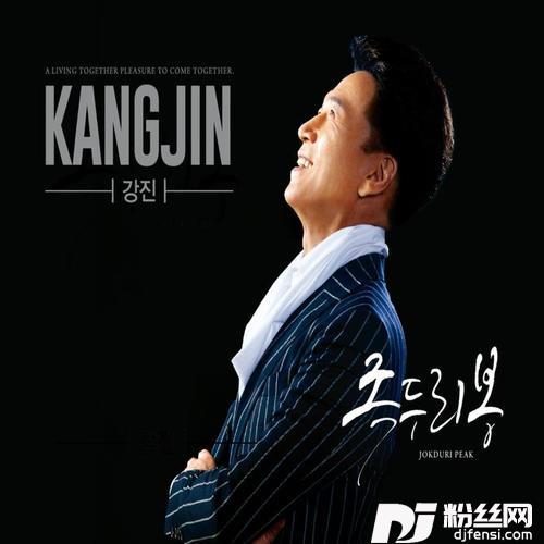 막걸리한잔