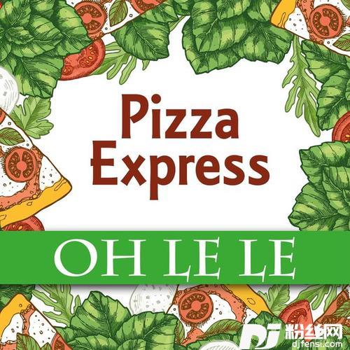 OhLeLe的专辑
