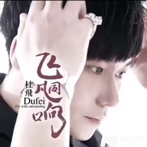 你曾经爱过多少人