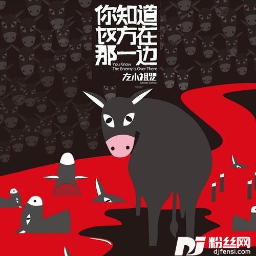 湖边