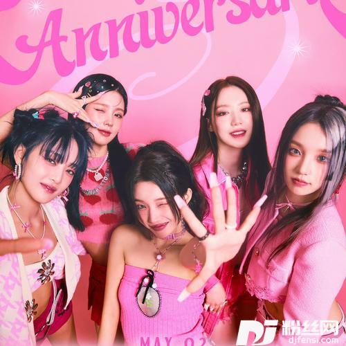 姐就是女王小黑吃CD|不静音双子|BLINKYOOremix的专辑
