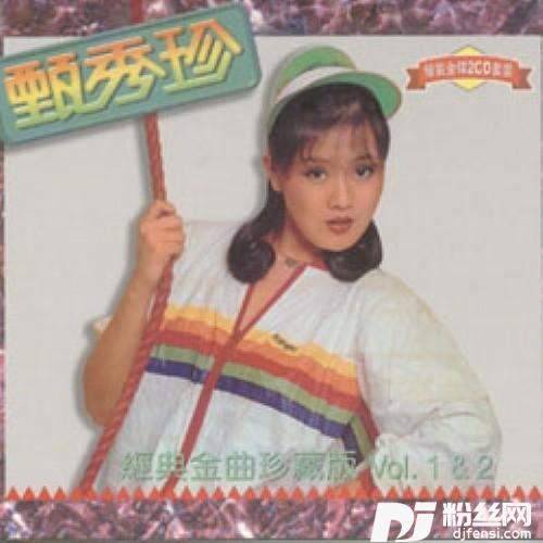 木吉他