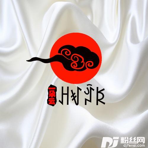 婚的叹调
