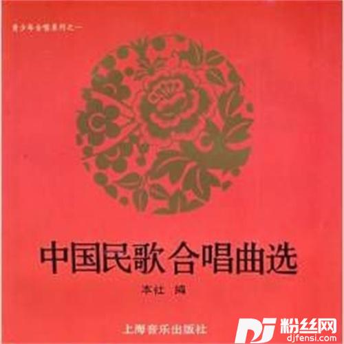 绿色的奉献
