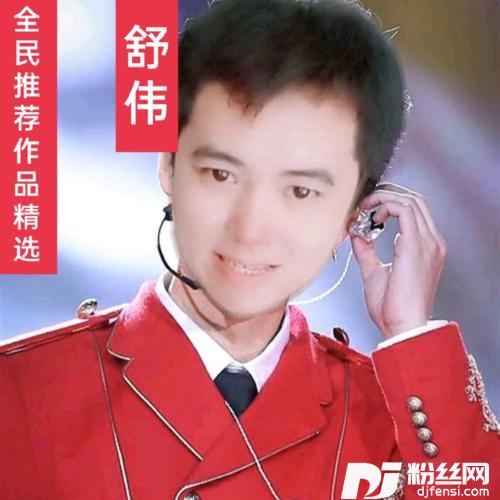 黄昏小唱cover:韩宝仪的专辑