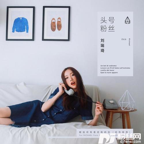 苏州河的专辑