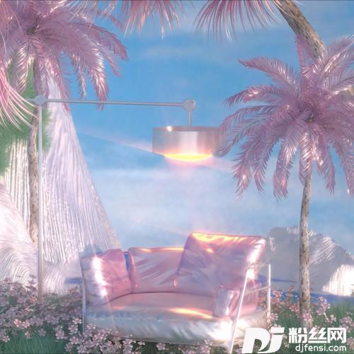 Extasyremix:PhunkInvestigation的专辑
