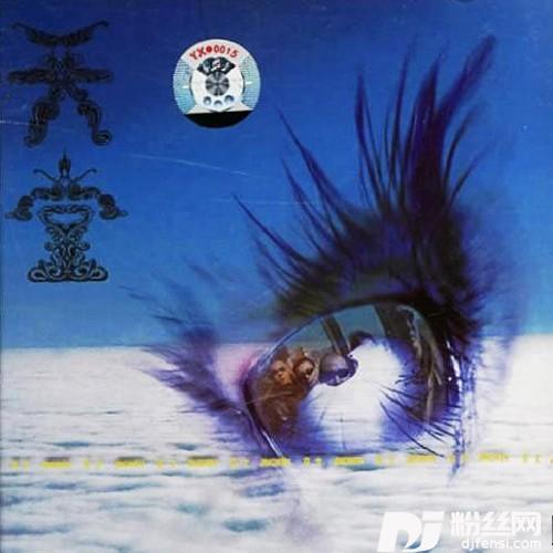 涅磐的专辑