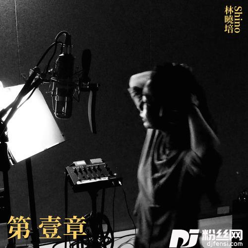 停损点