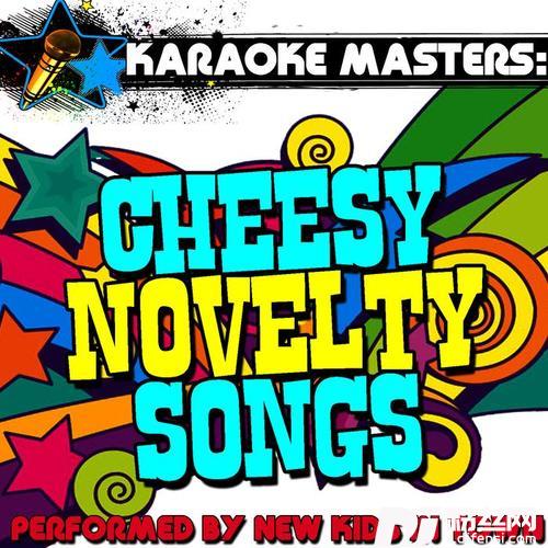 MachoManKaraokeVersion