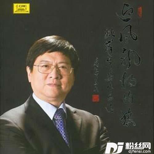 一路有你