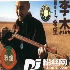 笑容