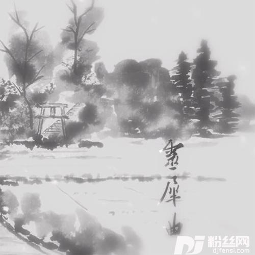 灵犀曲的专辑