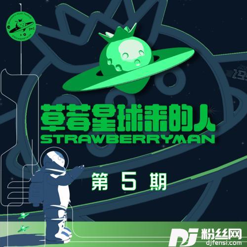 小唐
