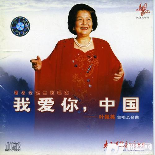 愿你有颗水晶心