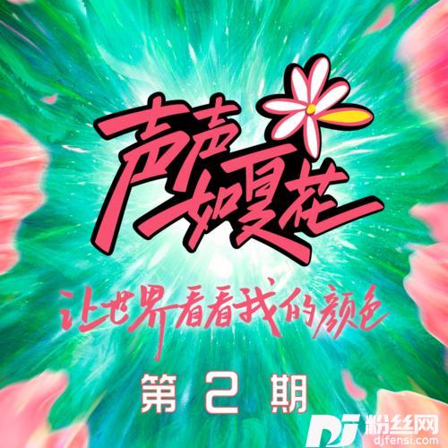 爱，存在的专辑