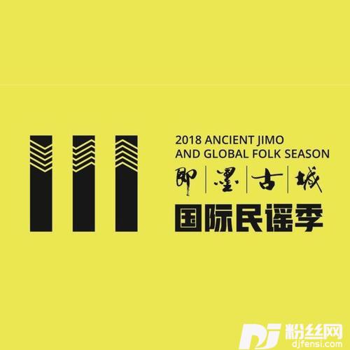 窗