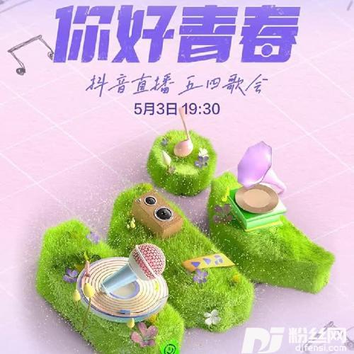乡间的小路+校园的早晨
