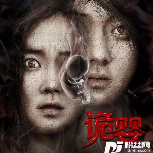 爱是罪的专辑
