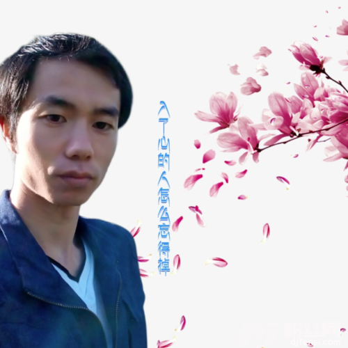 入了心的人怎么忘得掉cover:熊七梅的专辑