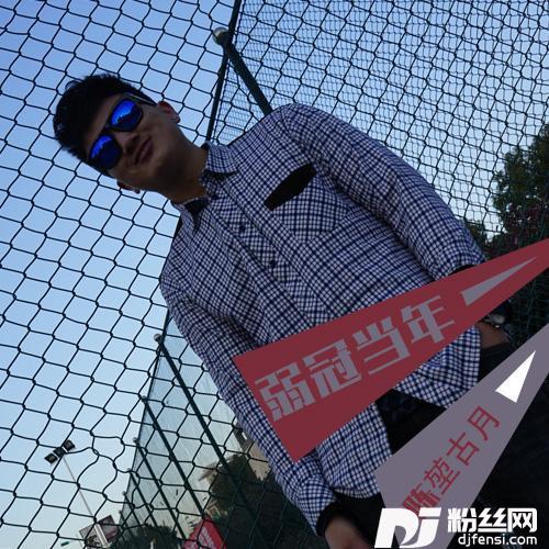 城门开的专辑