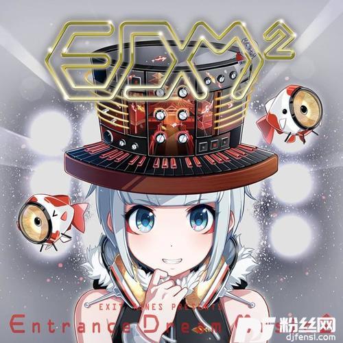 ECHO的专辑