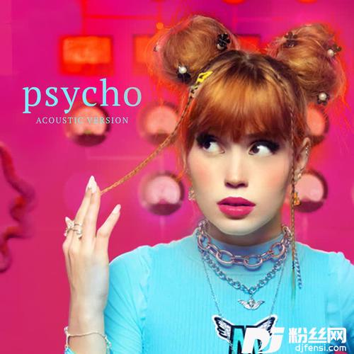 PsychoAcoustic