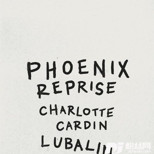 PhoenixReprise的专辑