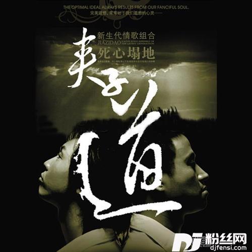 爱上下一个人之前