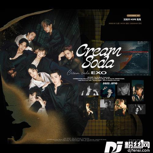 CreamSodacover:SunkenFoal的专辑