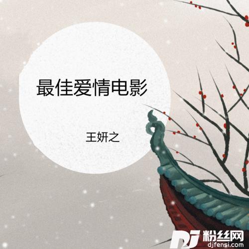 如果时间可以回到从前