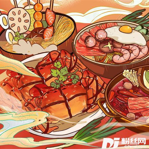 生僻字美食版cover:馒头的专辑