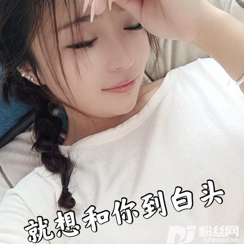 就想和你到白头cover:武萌的专辑