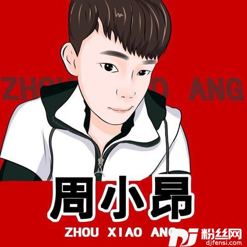 爱为何不能续延的专辑