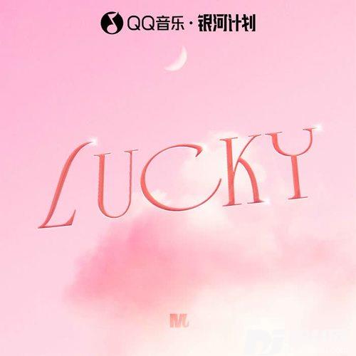 Lucky