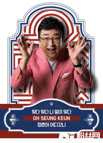 청춘아어디갔니的专辑