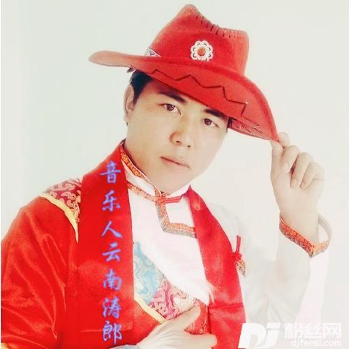 妹是好花满园香的专辑