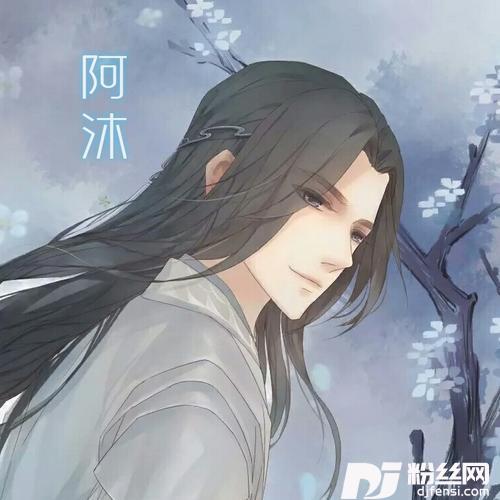 天行九歌（cover**）cover:**的专辑