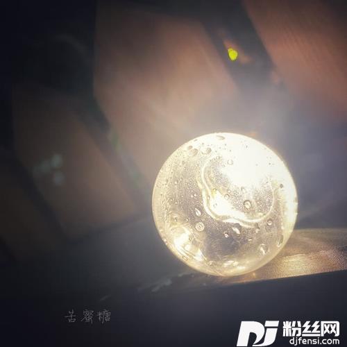 苦蜜糖的专辑