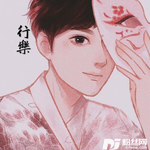 把孤独当作晚餐