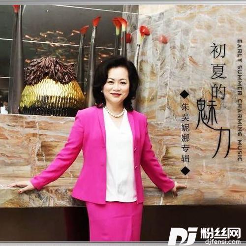 很想对你表白