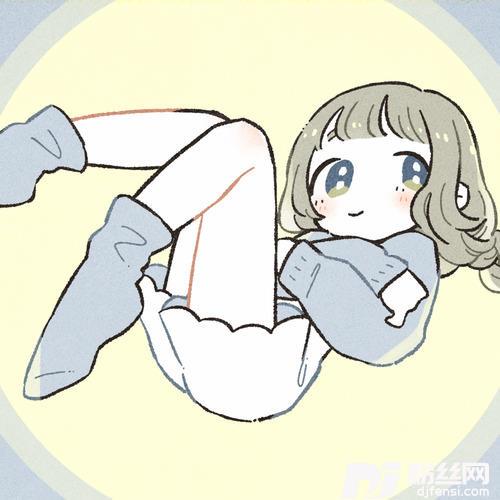 ぎゅって