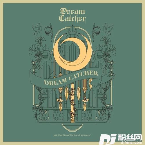 PIRIcover:Dreamcatcher