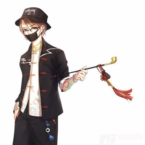 山海不说话