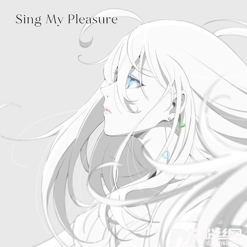 SingMyPleasure