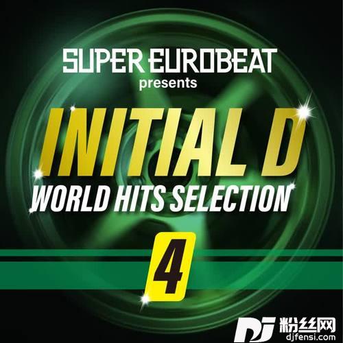 SupertonicLadyExtendedMix
